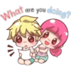 What
are you doing?