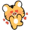 Tigre fofo 7