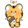 Tigre fofo 8