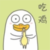 Duck 2 9