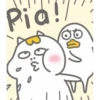 Duck 2 10