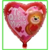 Te
Quiero
Mucho