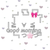 Good Moming
