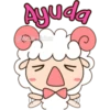 Little sheepbyYessy 18