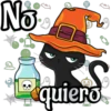 No
S
quiero