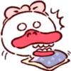 Patito Amoroso 16