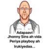 Jhonny Bhai 18