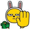 리