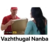 Jhonny Bhai 19