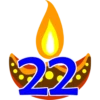 Diwali Diya 1-30 24