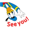 See you!