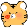 Tigre fofo 19