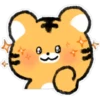 Tigre fofo 21