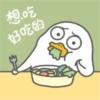 Duck 2 30