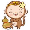 Sweet Monkey(Yessy) 7