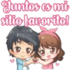 Nuestro Amor 2 5