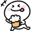 CHIBI CHAN#2 11