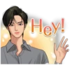 Hey!