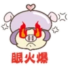 Acorn Family 防疫篇 5
