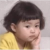 Baby jinmiran_ 14