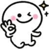 CHIBI CHAN#2 15