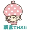 Acorn Family 防疫篇 7