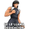 東邦
SE LE LLAMA
DEDICACIÓN
