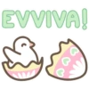 Dormaco the Dormouse (Pasqua) ITA - cute kawaii 9