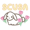 Dormaco the Dormouse (Pasqua) ITA - cute kawaii 12