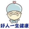 Acorn Family 防疫篇 10