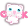 White kitty 17