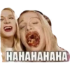 НАНАНАНАНА