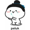 peluk