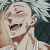 KATSUKI