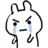 이