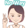 No Way
||||