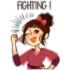 FIGHTING!