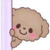Hello, Choco 28