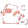Pink Cow 6