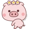 Un cerdito bonito 5