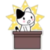 =cats=chatstick 6