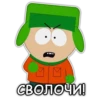 South Park 6