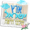 ארץ
