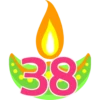 Diwali Diya 31-60 13