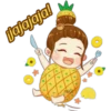 🥝Niñas🍎Frutita🍍 8
