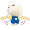 U
SHAKE
SHAKE
2