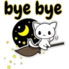 =cats=chatstick 11