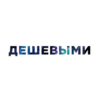 Tik Tok Emotions 14