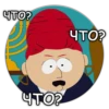 South Park 18