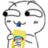 Stickman Drimk 5